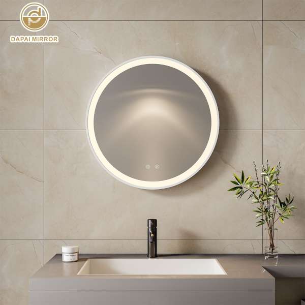 Round LED Bathroom Mirror